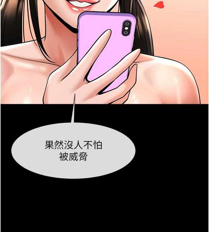 第30张