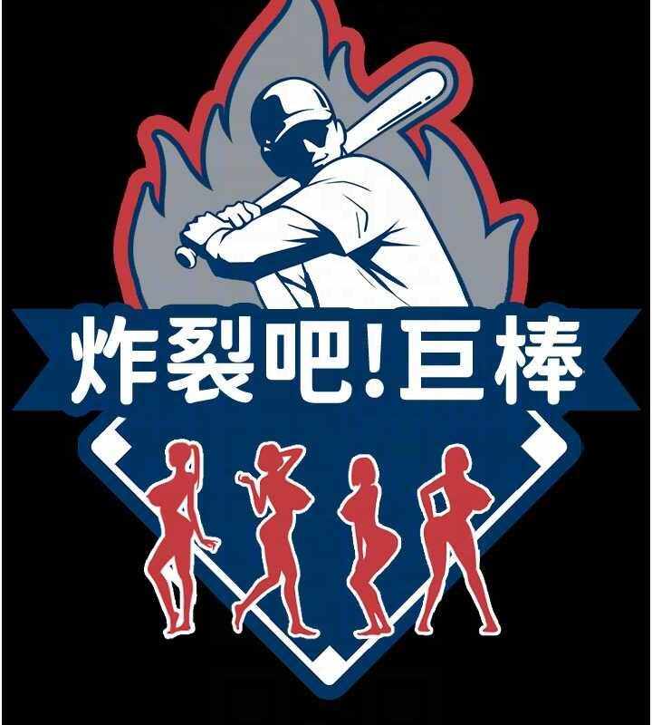 第36张