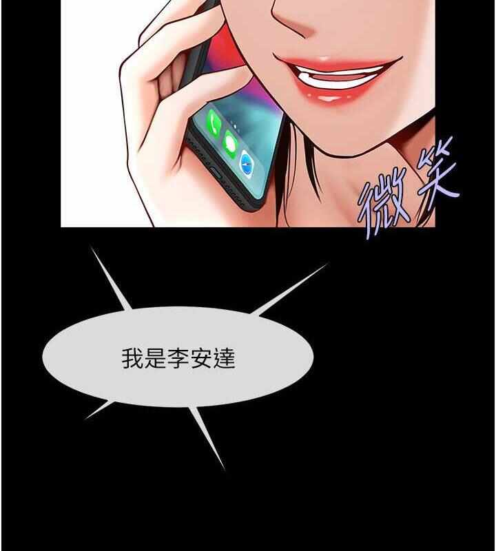 第41张