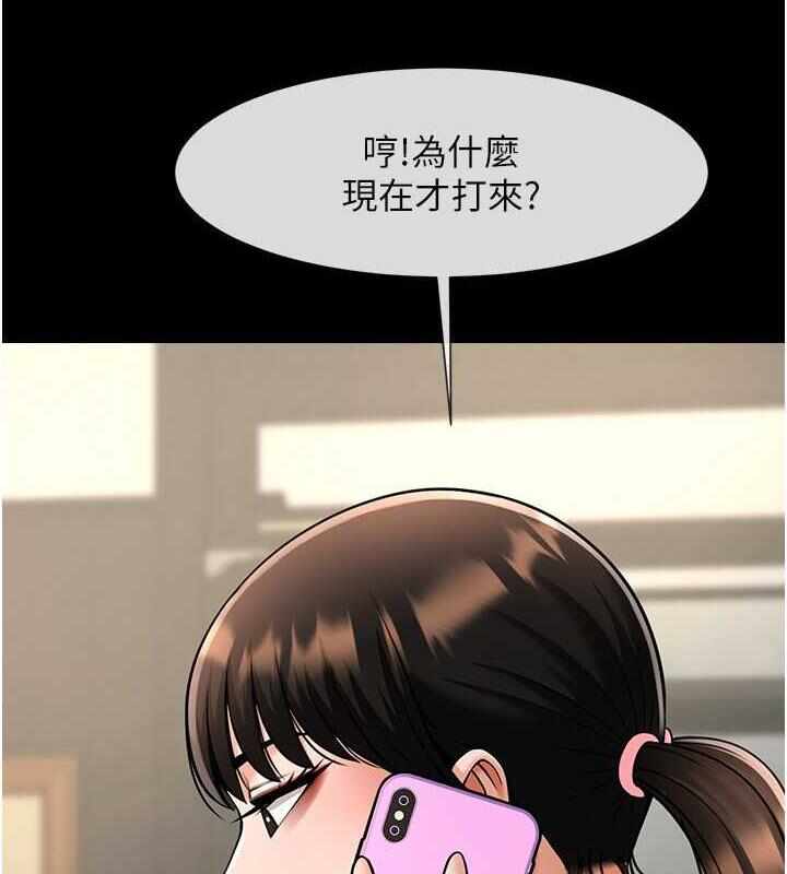 第43张