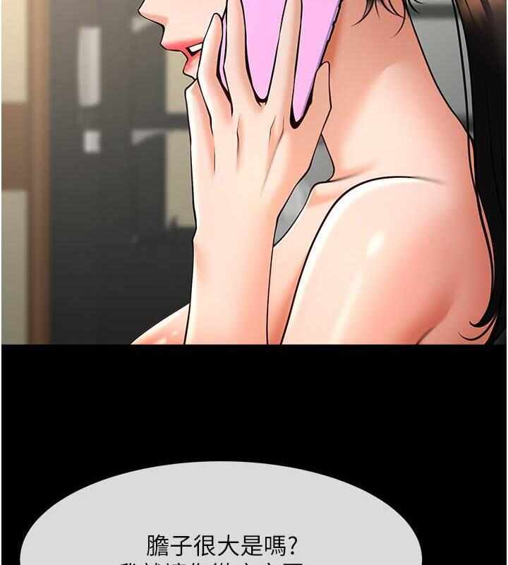 第45张