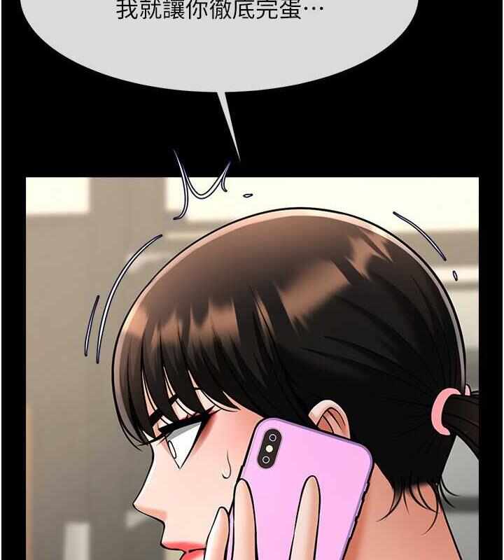 第48张