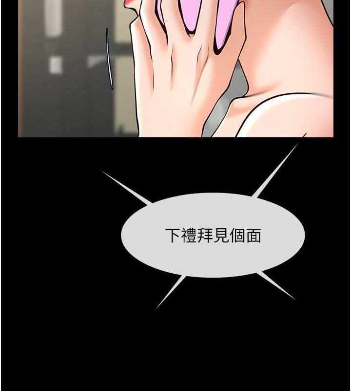 第50张