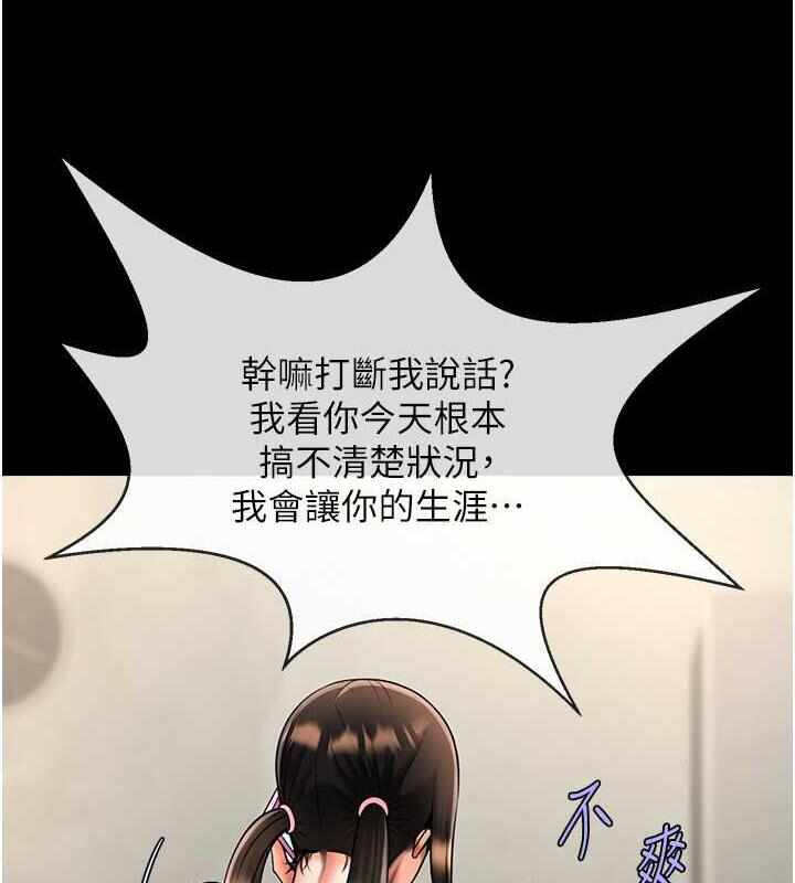 第51张