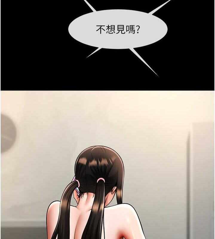 第56张
