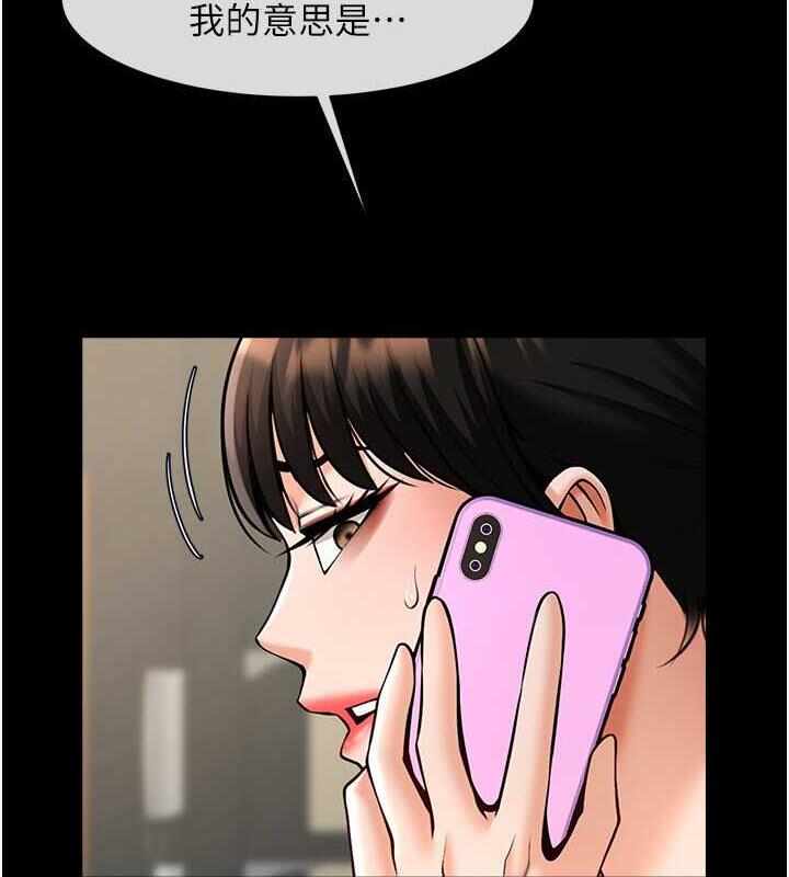 第59张