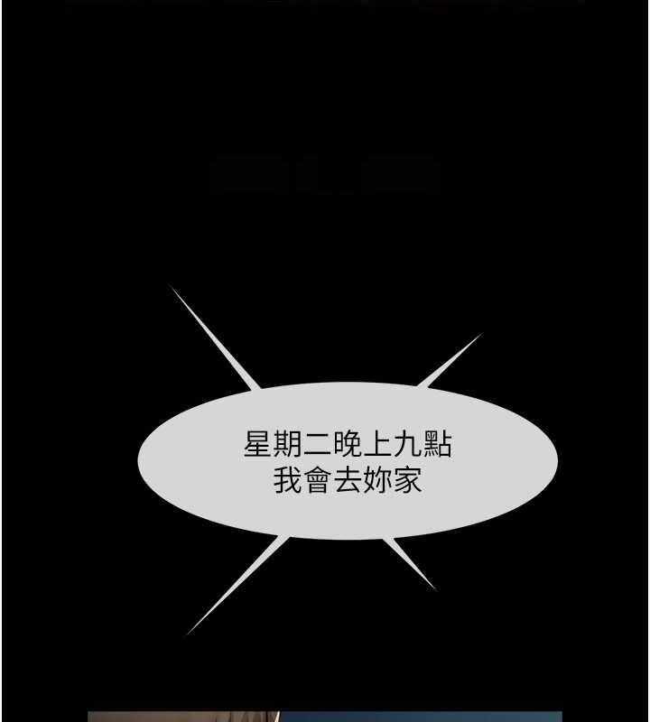 第61张