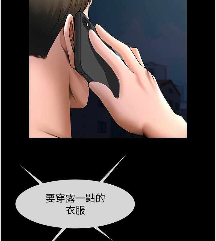 第64张
