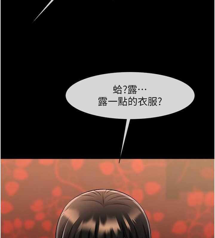 第66张