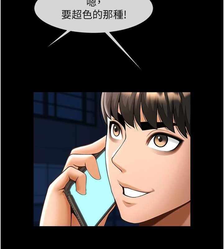第70张