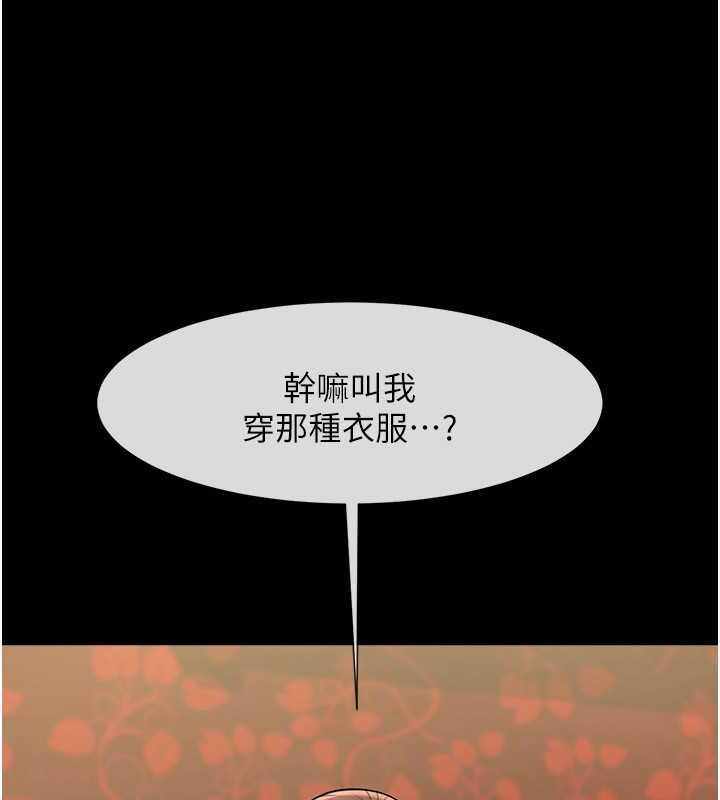 第71张
