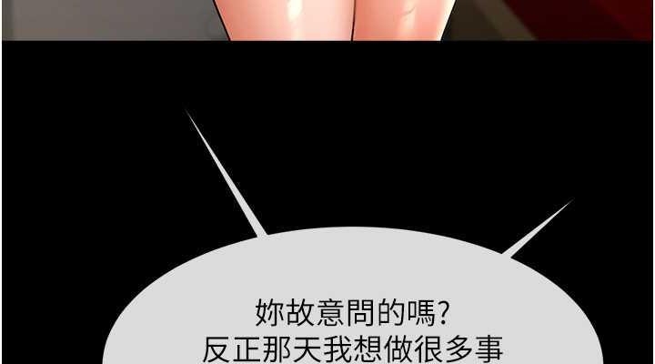 第76张