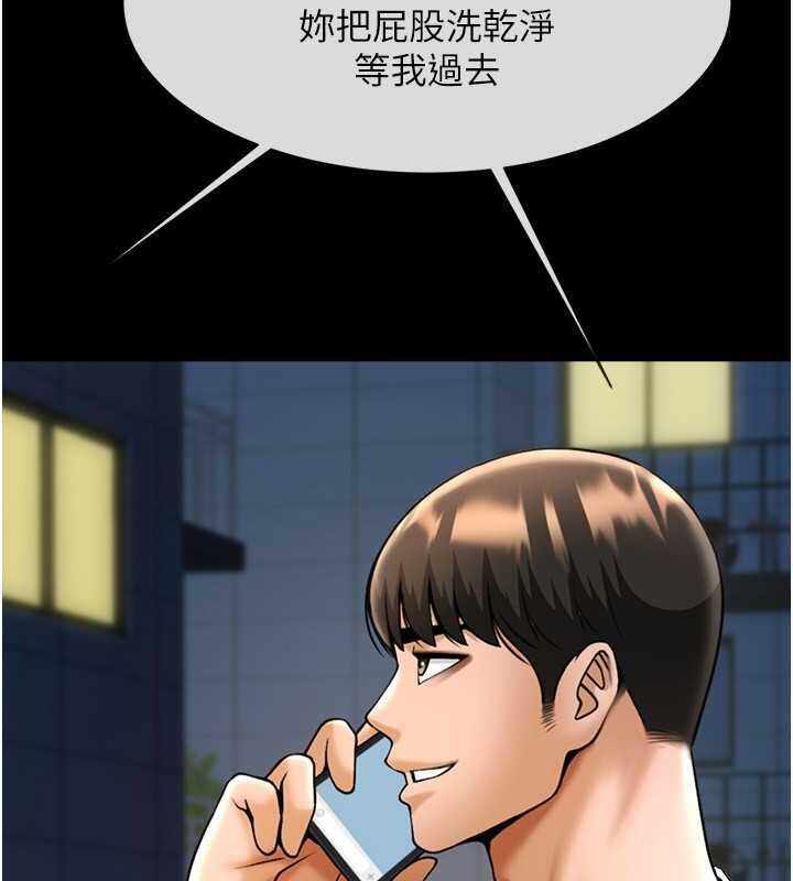 第78张