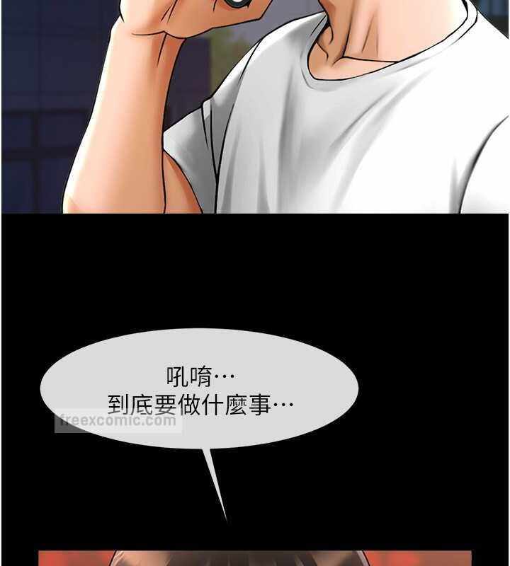 第79张