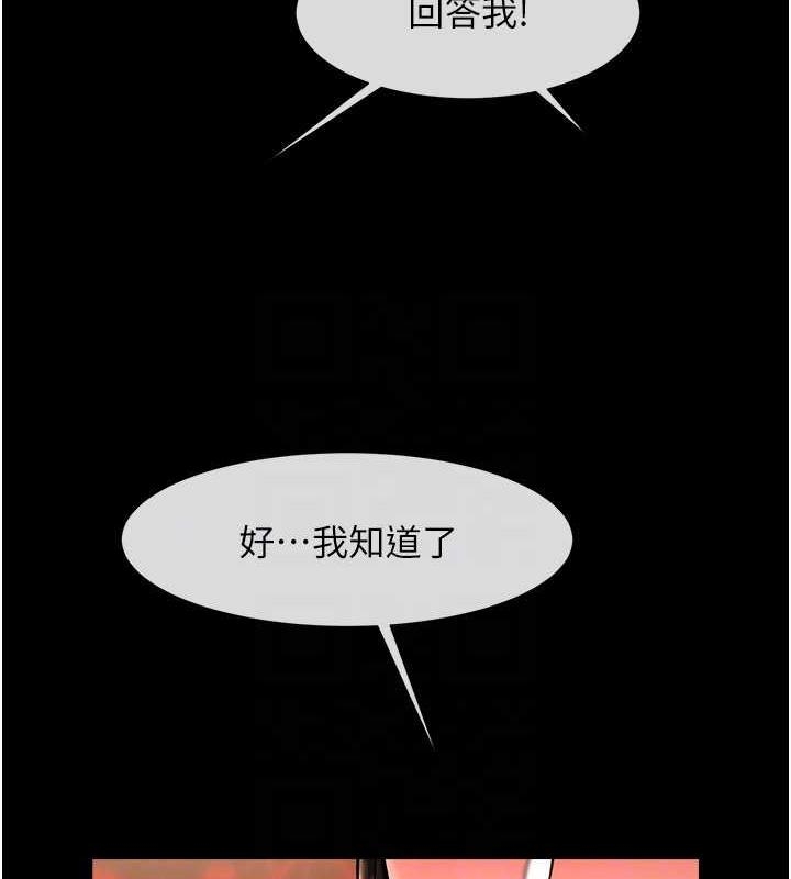 第83张