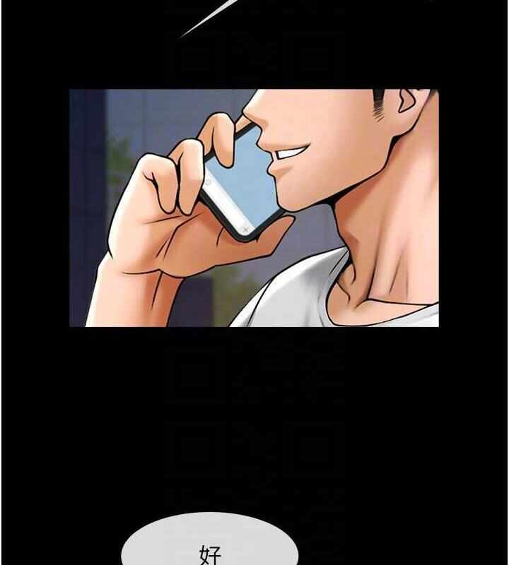 第87张