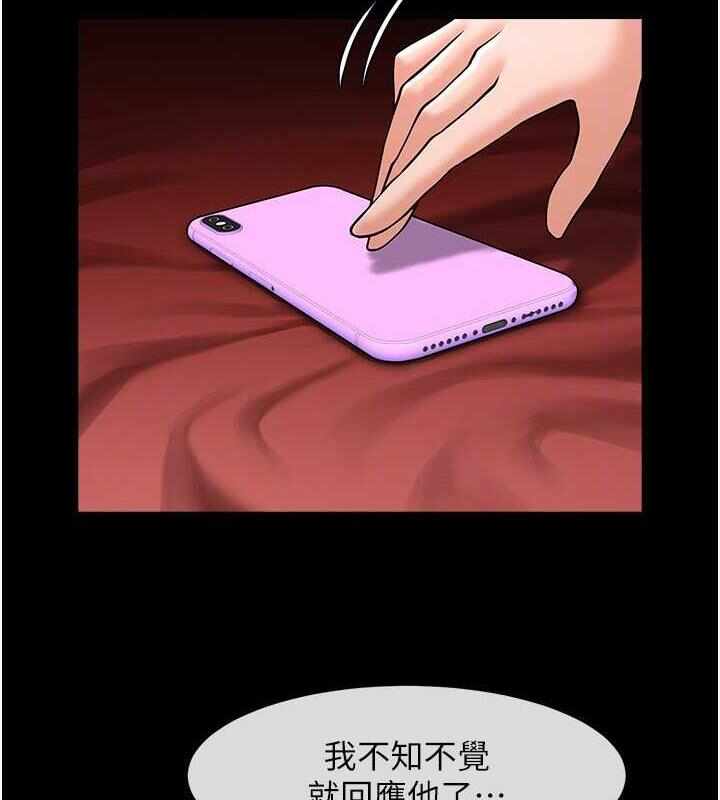 第91张