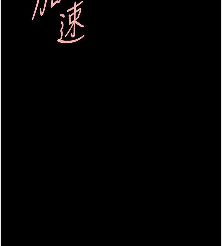 第99张