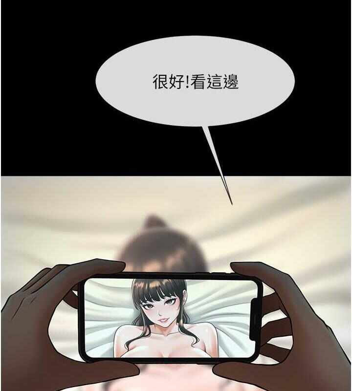 第103张