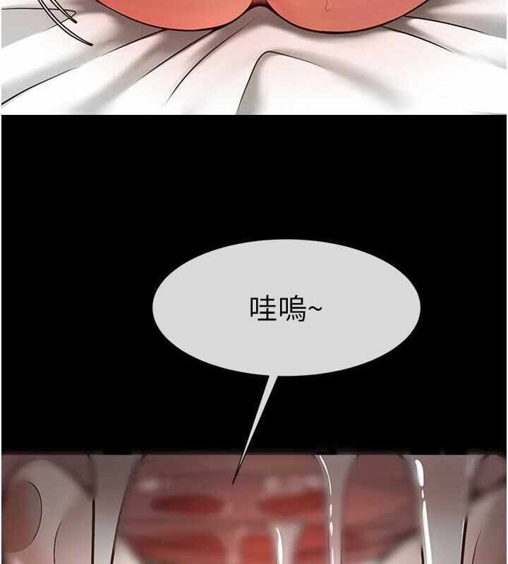 第117张
