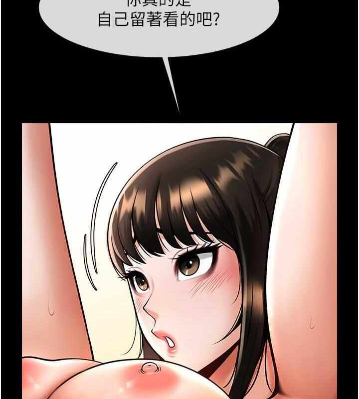 第121张