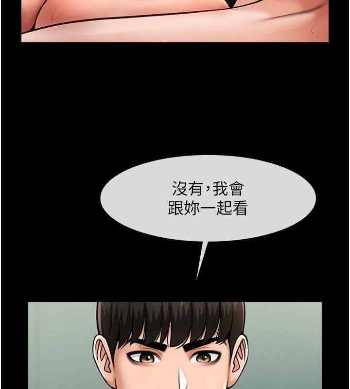 第124张