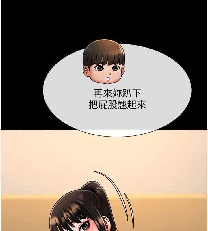 第127张