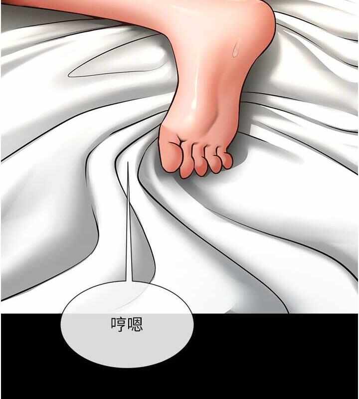 第132张