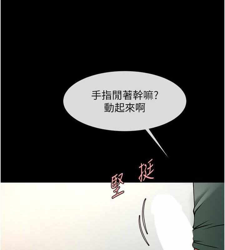 第134张