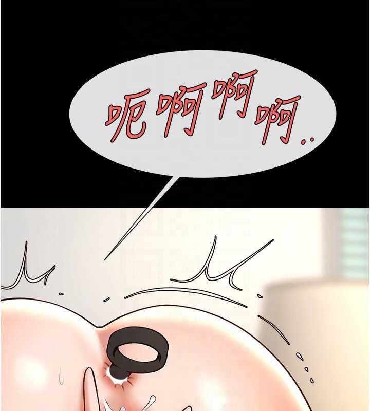 第136张