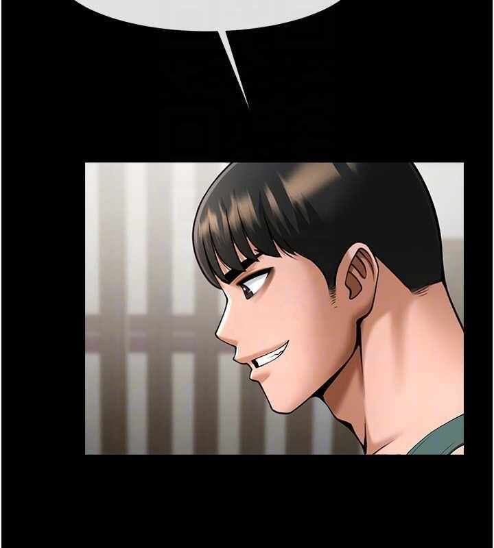 第138张