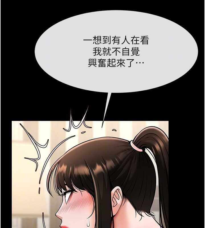 第139张