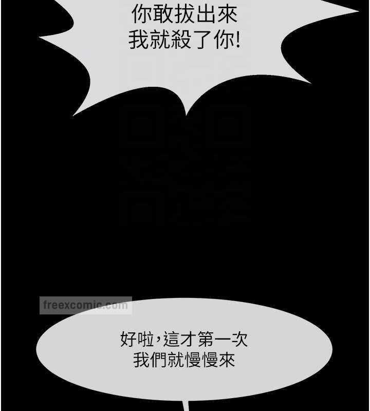 第12张