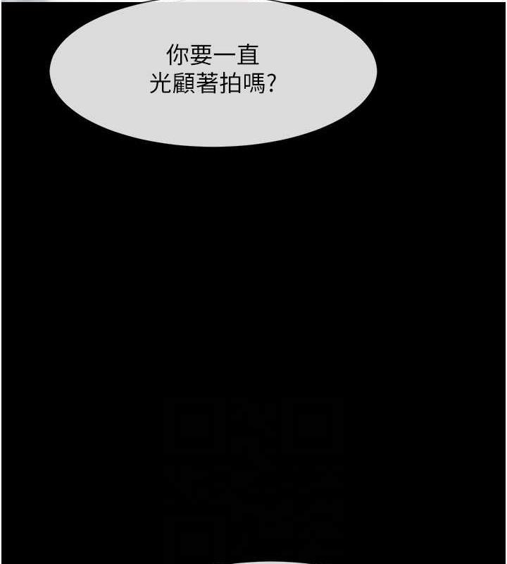 第32张