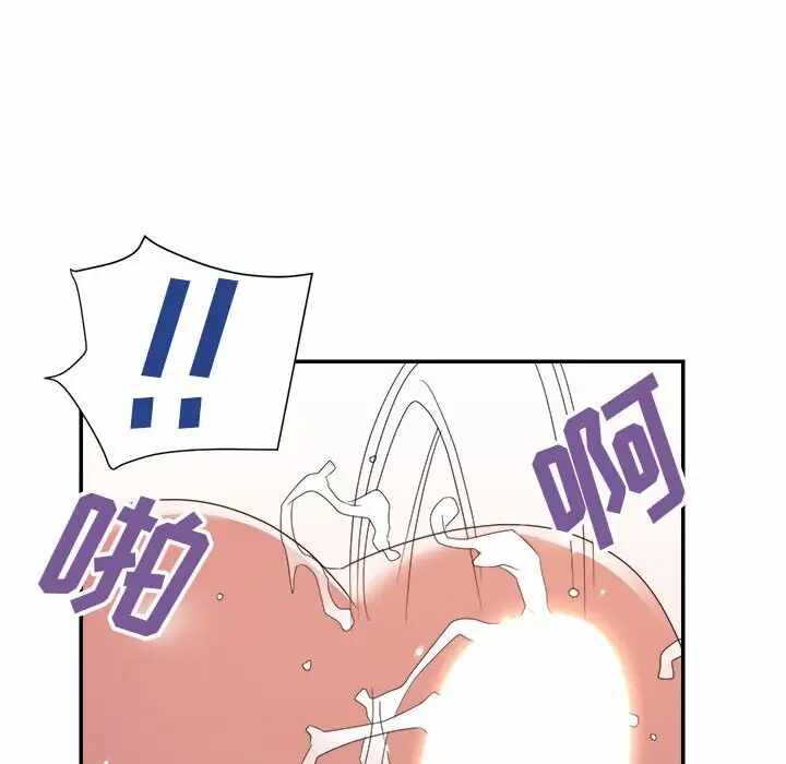 第114张