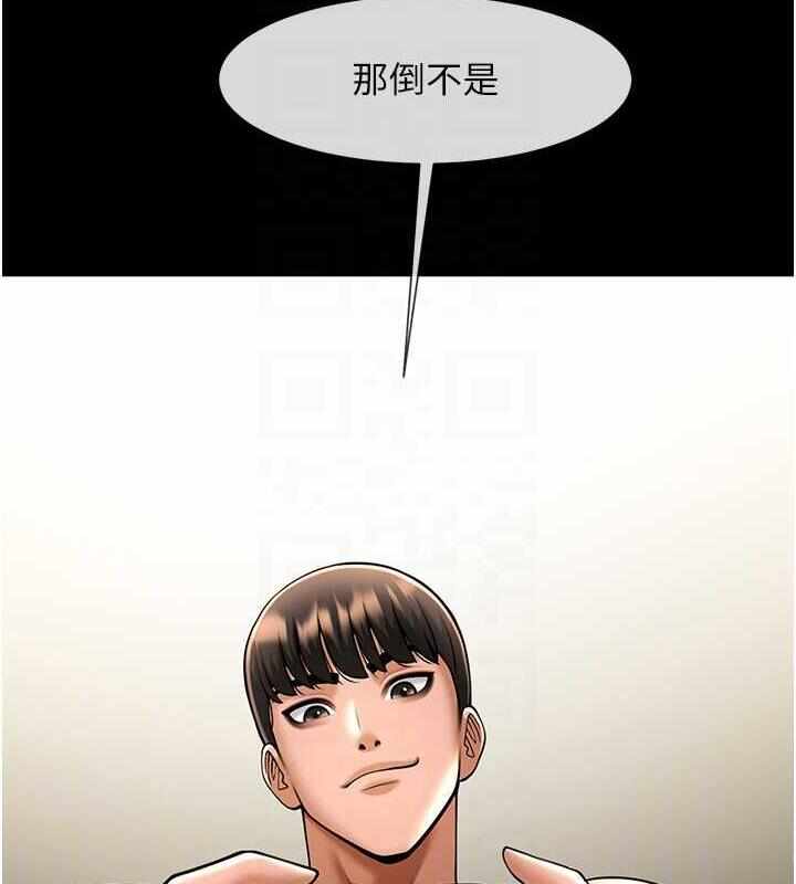 第33张