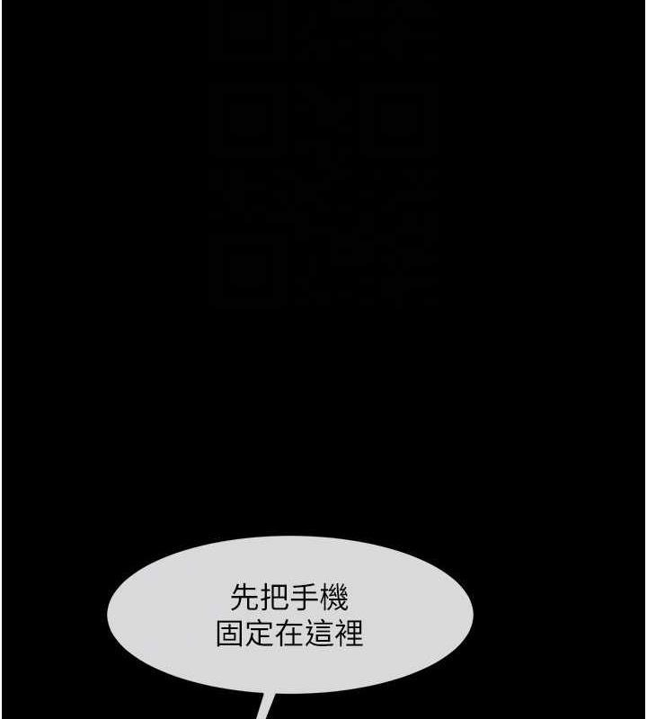 第38张