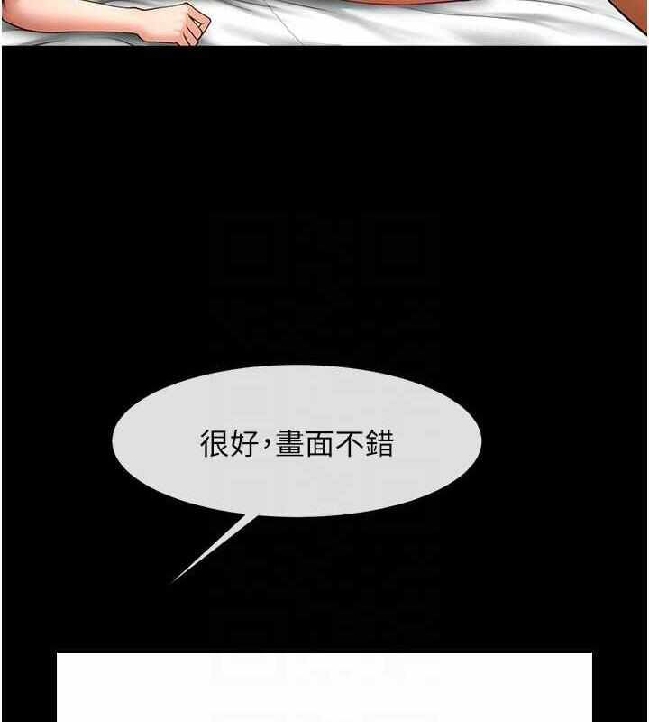 第44张
