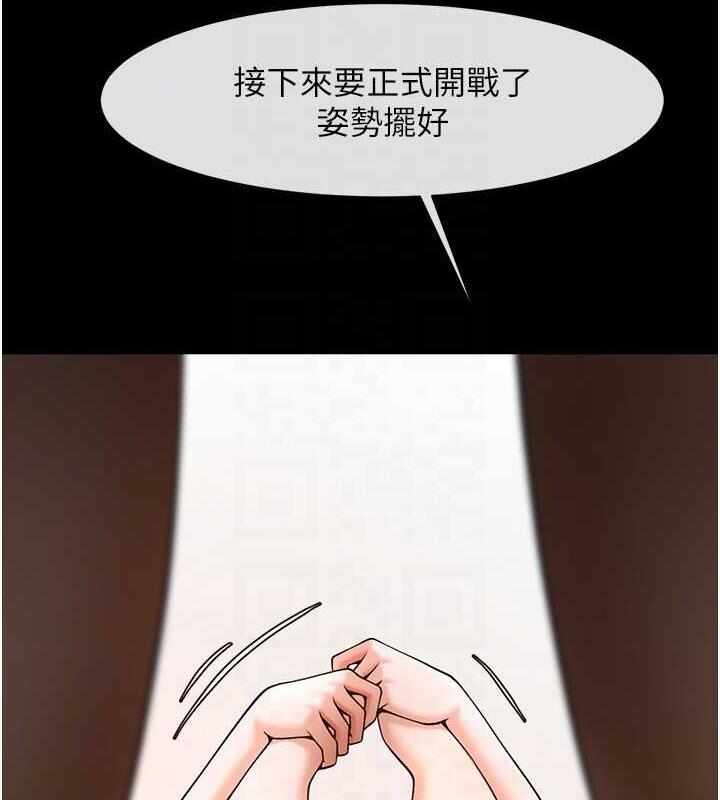 第47张