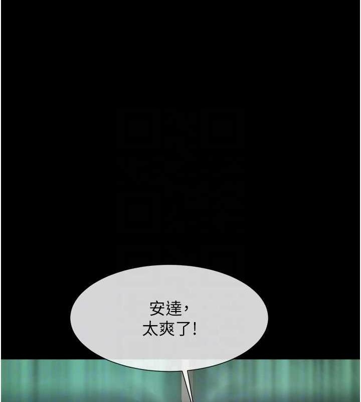 第65张