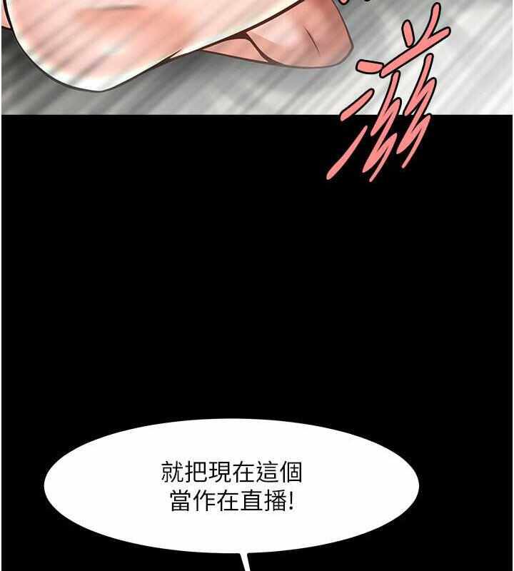 第77张