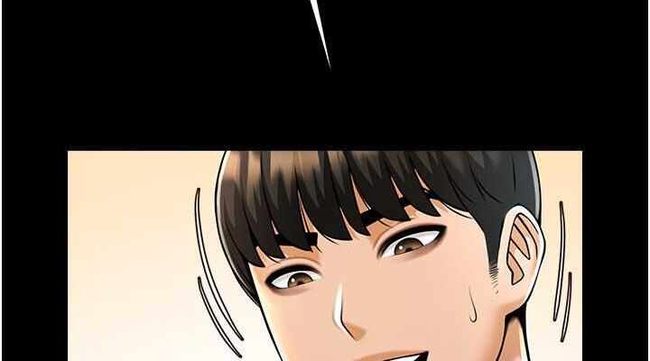 第80张