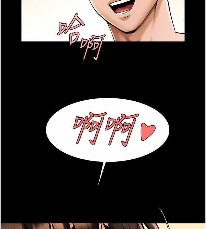 第82张