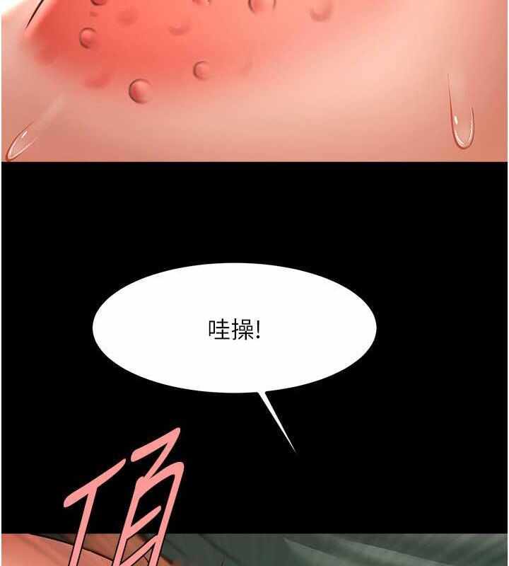 第85张