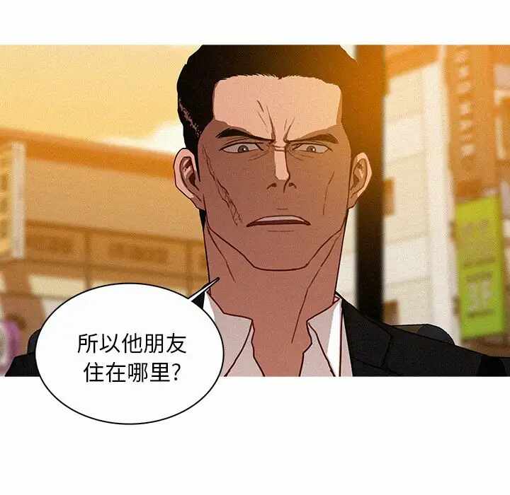 第77张