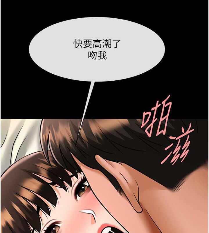 第100张