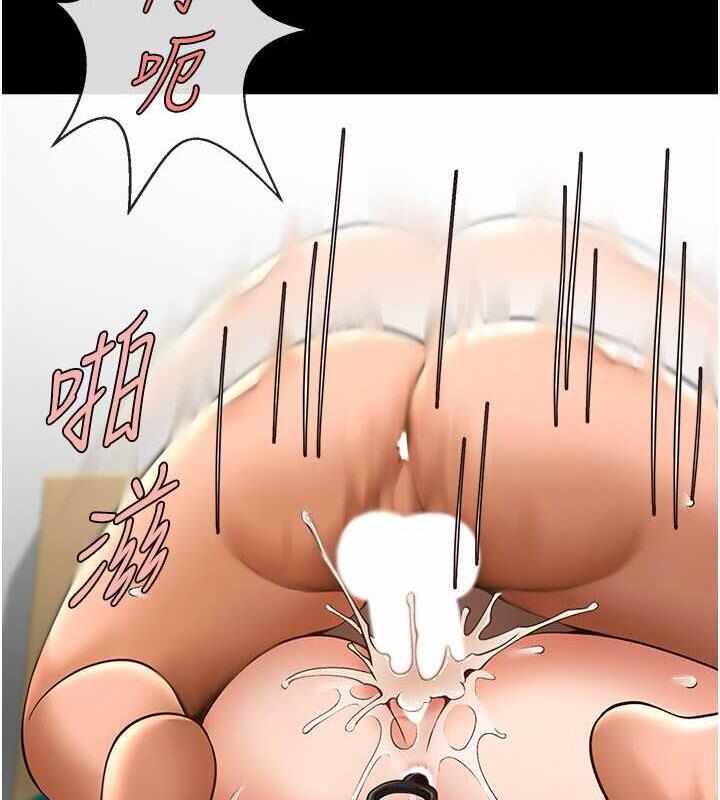 第106张