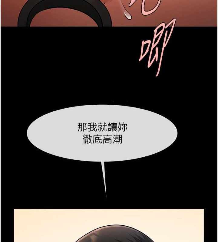 第111张