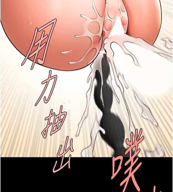第122张