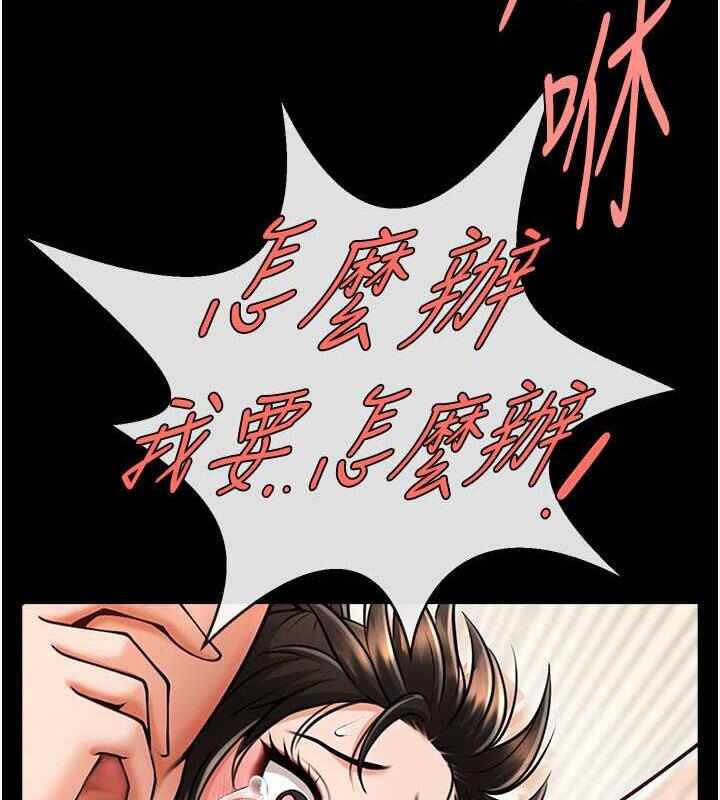 第123张